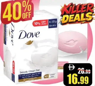 Dove Soap Assorted