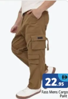 Fass بنطلون رجالي