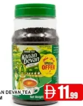 Tata Tea كنان ديان