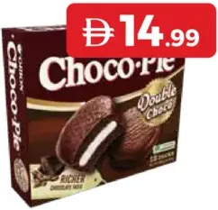Orion Double Choco Pie