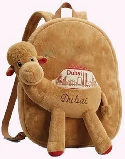Soft Camel Bag Assorted