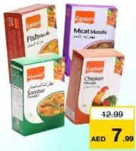 Eastern Chicken + Meat/Fish/Sambar Masala