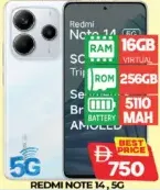 Redmi Note 14 5G, 16GB virtual RAM, 256GB ROM, 5110mAh