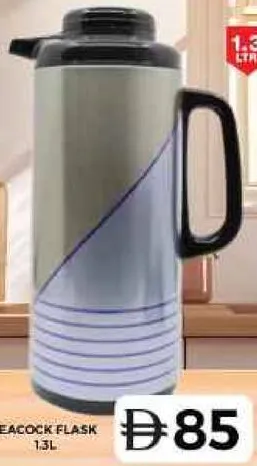 Peacock Flask Assorted