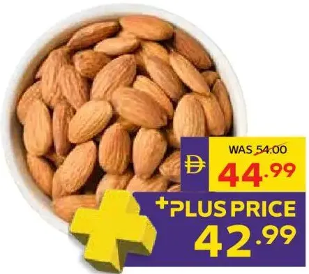 Almonds Medium, U.S.A