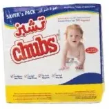Chubs sensitive baby or water wet wipes assorted