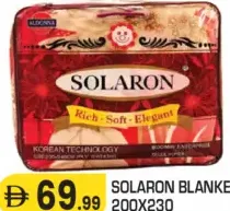 Solaron Blanket