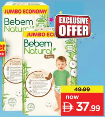 Bebem Natural Pants Jumbo Pack Assorted