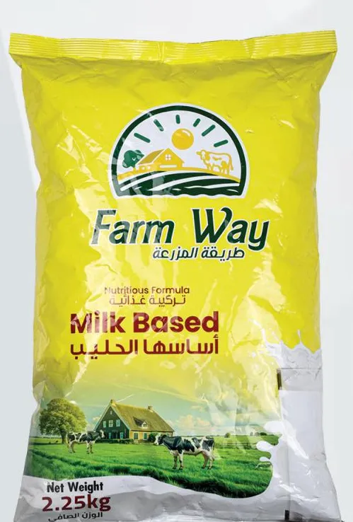 Farm Way Milk Powder
