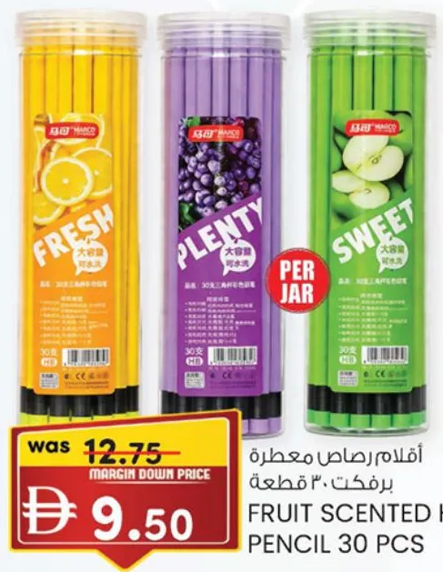 Fruit Scented Hb Pencil