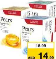 Pears صابون امبريال ليذر