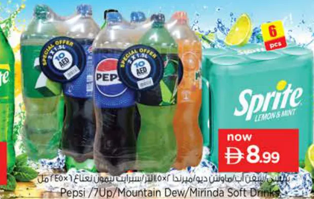 Pepsi /7Up/Mountain Dew/Mirinda Soft Drink /Sprite Lemon Mint Can