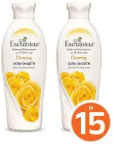 Enchanteur إنشانتر لوشن مشكل