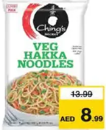 Ching's Egg Hakka Noodles
