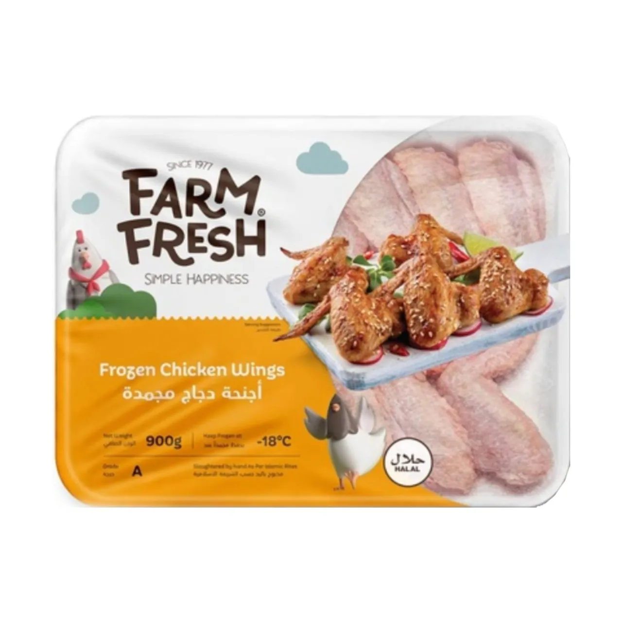 Farm Fresh افخاذ الدجاج