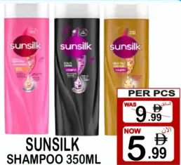 Sunsilk Shampoo