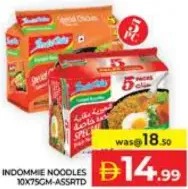 Indomie Noodles Assorted