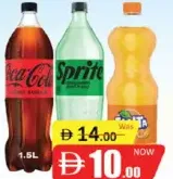 Cola/Sprite/Fanta