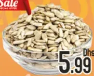 Sunflower Seed Without Shell
