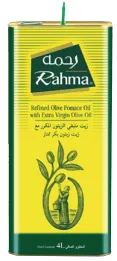 Rahma زيت ثفل الزيتون مع زيت زيتون بكر ممتاز علبة معدنية
