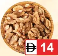 Walnut