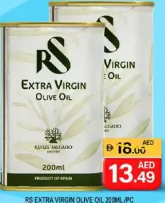 RS Extra Virgin Olive Oil