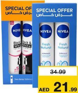 Nivea مزيل عرق متنوع انجليش بليزر