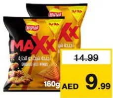 Lays Max Chilli Assorted / Doritos Chips Assorted