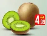 Kiwi