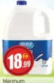 Marmum Fresh Milk