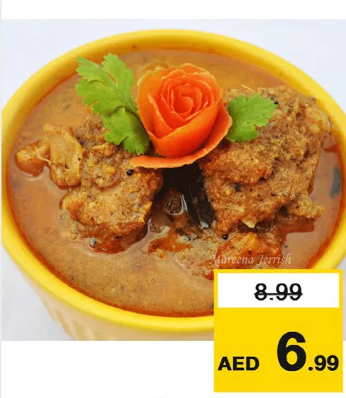 Chicken Chettinadu
