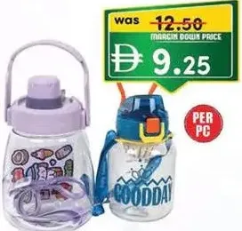Water Bottle