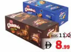 Tiffany Chunko's Chocolate/Cookies