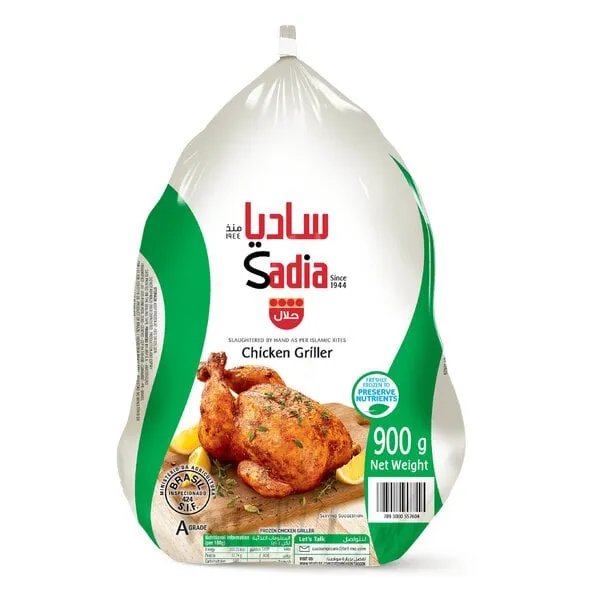 Sadia Chicken