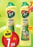 Jif معطر جو Lac بالليمون