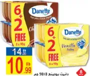 Danette Pudding Assorted
