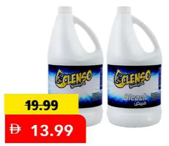 Clenso Bleach
