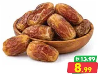 تمور صقعي