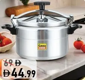 Easy Cook Arabic Aluminum Cooker