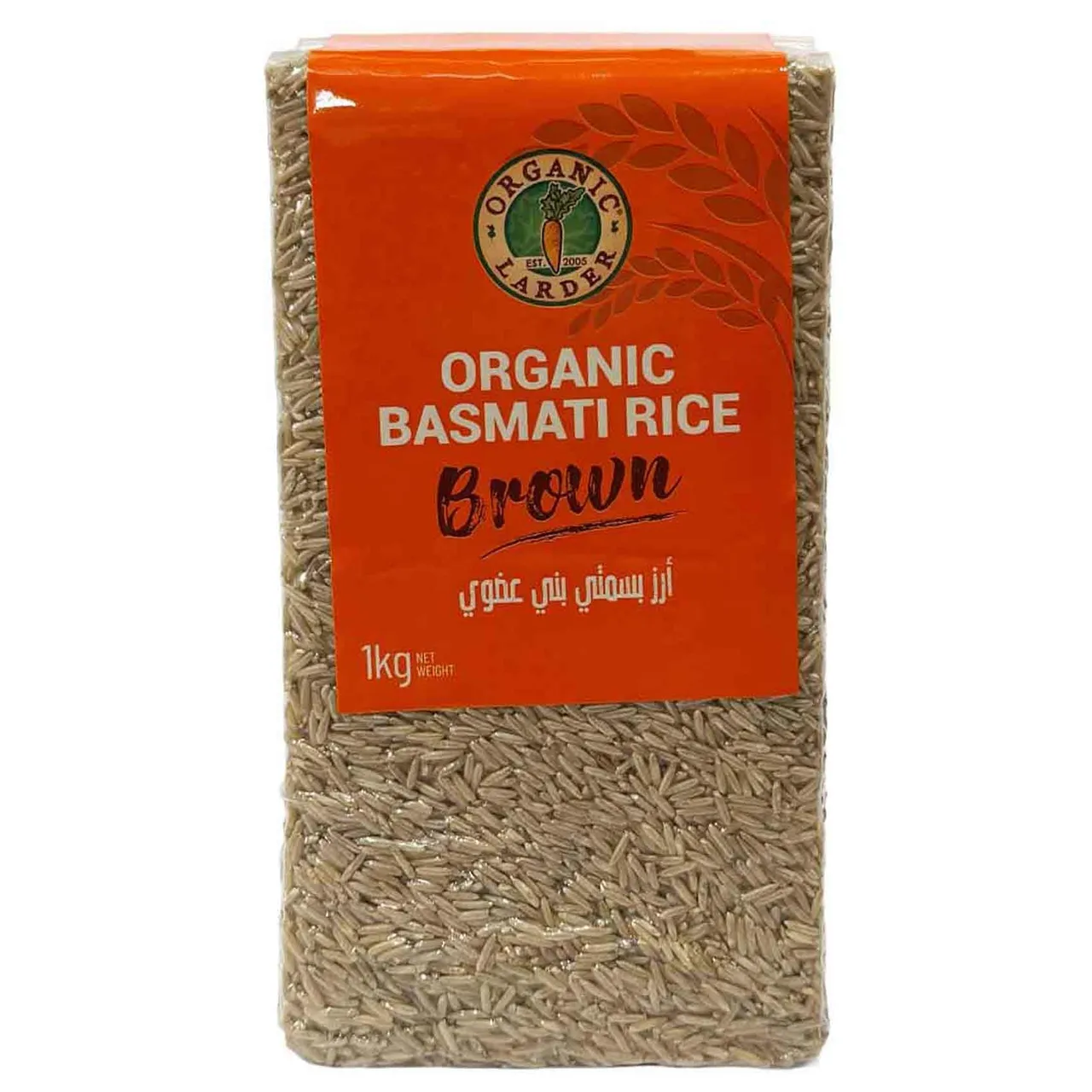 Organic Larder أرز بسمتي بني عضوي