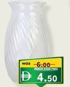 Sekura Glass Cup Pineapple 93600/1/2/3