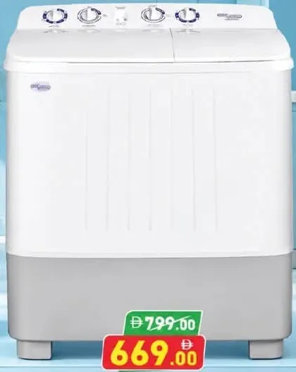 Super General Washing Machine