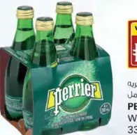 Perrier مياه فوارة طبيعية بيريه سادة