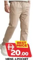 Mens 4 Pocket Jogger