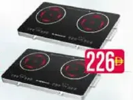 Olsenmark موقد بالأشعة تحت الحمراء بتحكم رقمي مزدوج Omic-2280