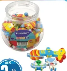 Tunkoy Eraser