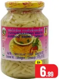 Pan Thai براعم الخيزران في محلول ملحي