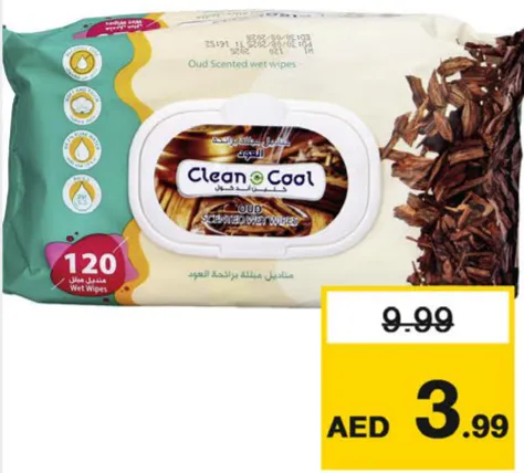 Clean & Cool wipes
