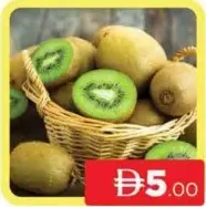 Kiwi Fruit Ind
