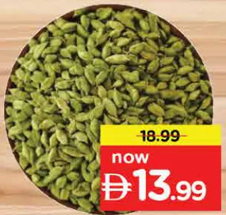 Cardamom Green